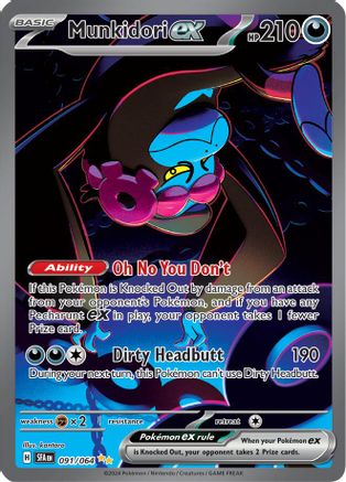 Munkidori ex 091/064  - Holofoil SV Shrouded Fable - Special Illustration Rare