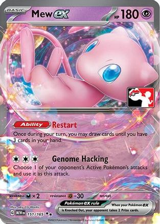 Mew ex 151  - Holofoil Prize Pack Series Cards - Double Rare