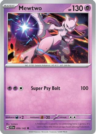 Mewtwo 059  - Reverse Holofoil SV07 Stellar Crown - Uncommon