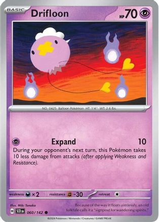 Drifloon 060  - Reverse Holofoil SV07 Stellar Crown - Common