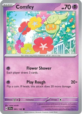 Comfey 063  - Reverse Holofoil SV07 Stellar Crown - Common