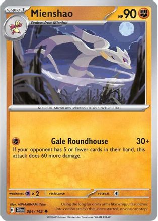 Mienshao 084  - Reverse Holofoil SV07 Stellar Crown - Uncommon