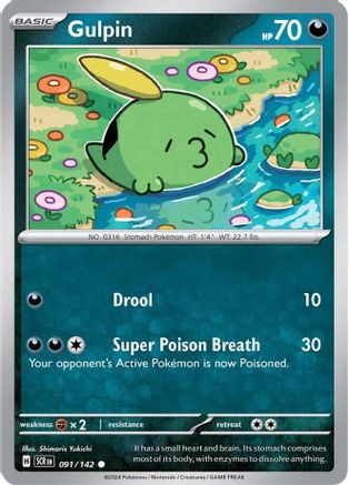 Gulpin 091/142  SV07 Stellar Crown - Common