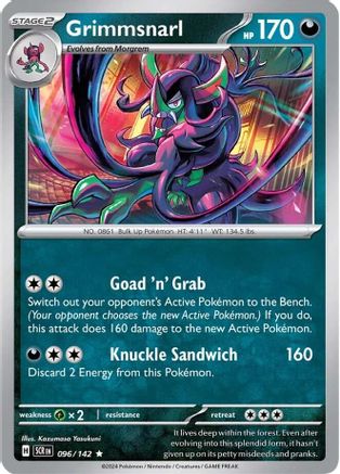 Grimmsnarl 096  - Holofoil SV07 Stellar Crown - Rare