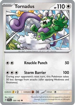 Tornadus 120  SV07 Stellar Crown - Uncommon