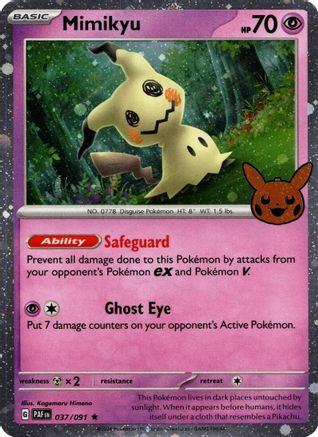 Mimikyu (Cosmos Holo) 037/091  - Holofoil Trick or Trade BOOster Bundle 2024 - Holo Rare