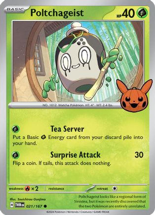 Poltchageist 021/167  Trick or Trade BOOster Bundle 2024 - Common