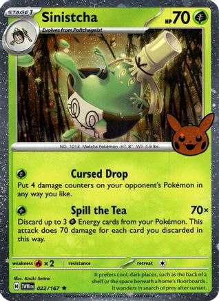 Sinistcha (Cosmos Holo) 022  - Holofoil Trick or Trade BOOster Bundle 2024 - Holo Rare