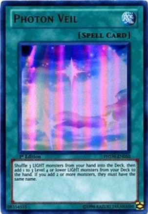 Photon Veil (PHSW-EN050) - Photon Shockwave Unlimited