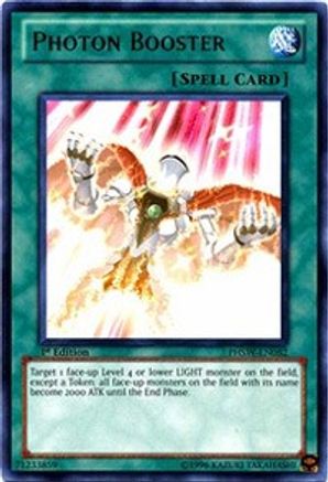 Photon Booster (PHSW-EN052) - Photon Shockwave Unlimited