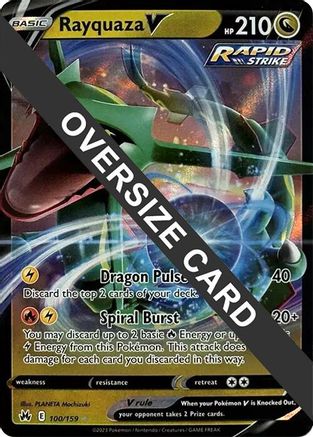 Rayquaza V 100/159 100/159  Jumbo Cards - Ultra Rare