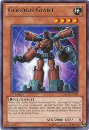 Gogogo Giant (ORCS-EN004) - Order of Chaos 1st Edition