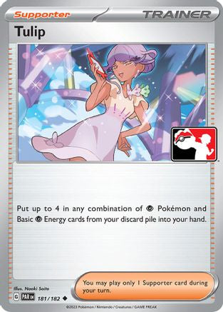 Tulip 181  Prize Pack Series Cards - Uncommon