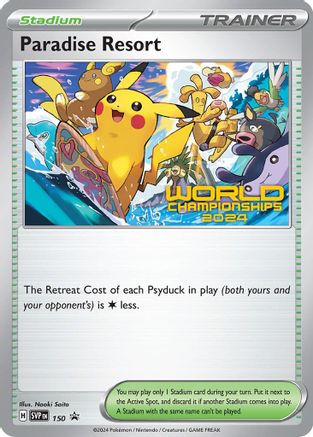 Paradise Resort (World Championships 2024) 150  SV Scarlet & Violet Promo Cards - Promo