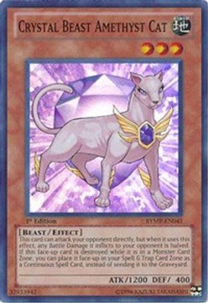 Crystal Beast Amethyst Cat (RYMP-EN041) - Ra Yellow Mega Pack 1st Edition