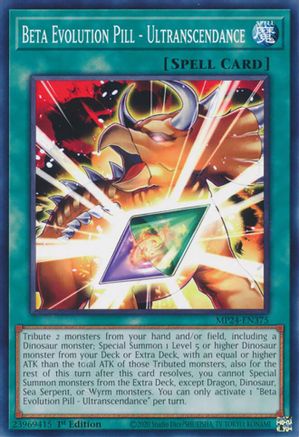 Beta Evolution Pill - Ultranscendance (MP24-EN375) - 25th Anniversary Tin: Dueling Mirrors 1st Edition