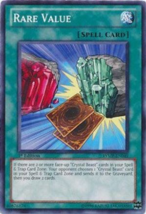 Rare Value (RYMP-EN049) - Ra Yellow Mega Pack Unlimited