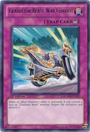 Gladiator Beast War Chariot (RYMP-EN113) - Ra Yellow Mega Pack Unlimited