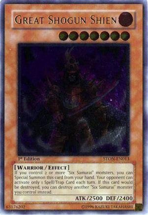 Great Shogun Shien (UTR) (STON-EN013) - Strike of Neos Unlimited
