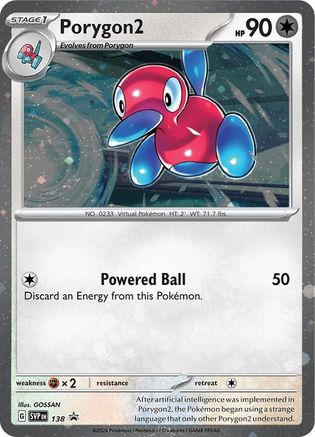 Porygon2 (Cosmos Holo) 138  SV Scarlet & Violet Promo Cards - Promo