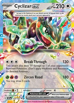 Cyclizar ex 159/191  - Holofoil SV08 Surging Sparks - Double Rare