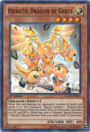 Hieratic Dragon of Gebeb (GAOV-EN019) - Galactic Overlord 1st Edition