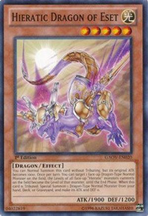 Hieratic Dragon of Eset (GAOV-EN020) - Galactic Overlord 1st Edition