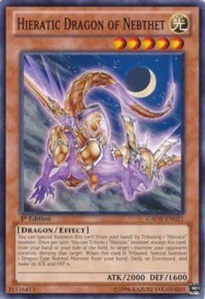 Hieratic Dragon of Nebthet (GAOV-EN021) - Galactic Overlord 1st Edition