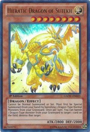 Hieratic Dragon of Sutekh (GAOV-EN025) - Galactic Overlord 1st Edition