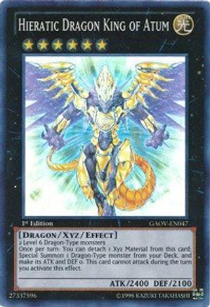 Hieratic Dragon King of Atum (GAOV-EN047) - Galactic Overlord Unlimited