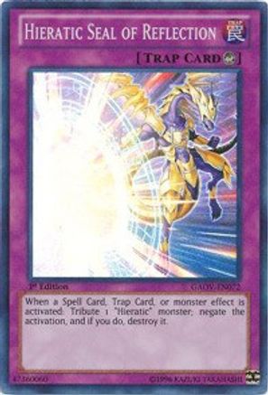 Hieratic Seal of Reflection (GAOV-EN072) - Galactic Overlord 1st Edition