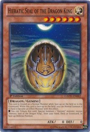 Hieratic Seal of the Dragon King (GAOV-EN082) - Galactic Overlord Unlimited