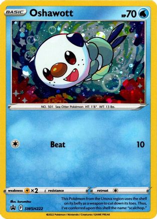 Oshawott (Cosmo Holo) SWSH222  - Holofoil SWSH Sword & Shield Promo Cards - Promo