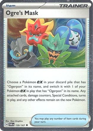 Ogre's Mask (Cosmos Holo) 159/167  - Holofoil Miscellaneous Cards & Products - Promo
