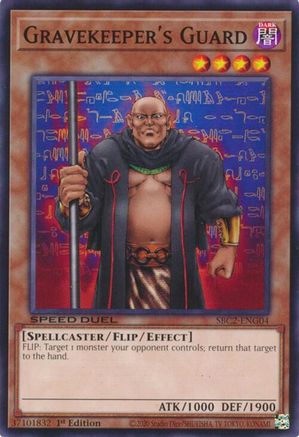 Gravekeeper's Guard (SBC2-ENG04) - Speed Duel: Battle City Finals 1st Edition