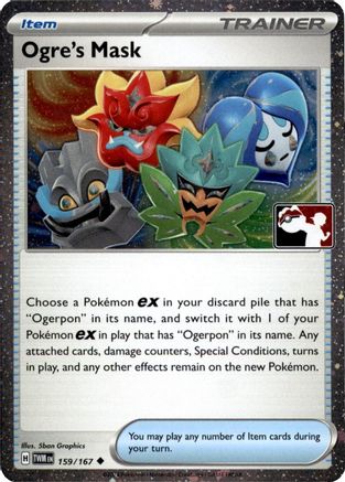 Ogre's Mask 159  - Holofoil Prize Pack Series Cards - Uncommon