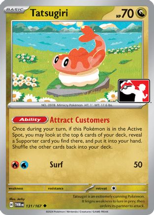 Tatsugiri 131/167  Prize Pack Series Cards - Uncommon