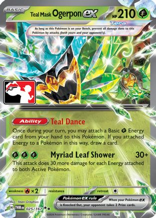 Teal Mask Ogerpon ex 025/167  - Holofoil Prize Pack Series Cards - Double Rare