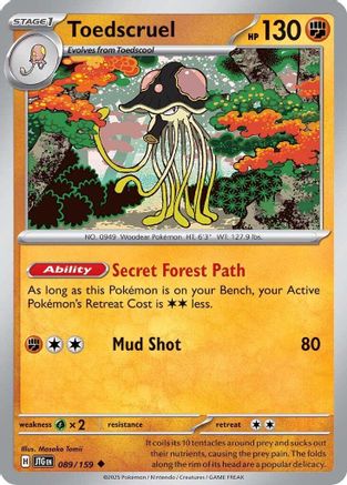 Toedscruel 089  - Reverse Holofoil SV09 Journey Together - Uncommon