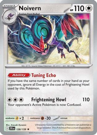 Noivern 128  - Holofoil SV09 Journey Together - Rare