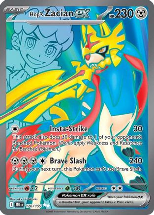 Hop's Zacian ex 176/159  - Holofoil SV09 Journey Together - Ultra Rare
