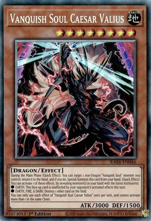 Vanquish Soul Caesar Valius (PCR) (RA04-EN046) - Quarter Century Stampede 1st Edition
