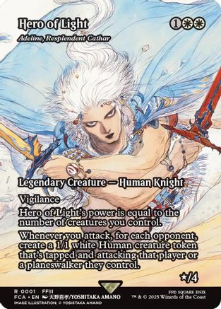 Hero of Light - Adeline, Resplendent Cathar (Showcase) (FCA-001) - FINAL FANTASY: Through the Ages