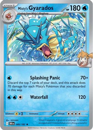Misty's Gyarados (Non-holo) 049/182  Deck Exclusives - Rare