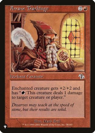 Arcane Teachings (Misprint) (LIST-78/143) - The List Reprints