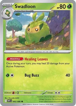 Swadloon 002  - Reverse Holofoil SV White Flare - Common