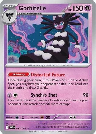 Gothitelle 043  - Reverse Holofoil SV White Flare - Rare