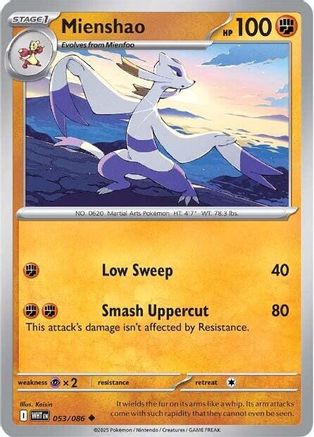 Mienshao 053  - Reverse Holofoil SV White Flare - Uncommon