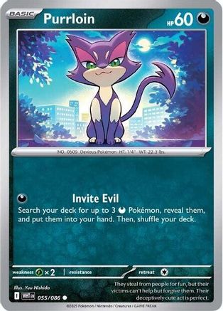 Purrloin 055  - Reverse Holofoil SV White Flare - Common