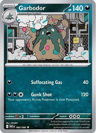 Garbodor 060  SV White Flare - Uncommon